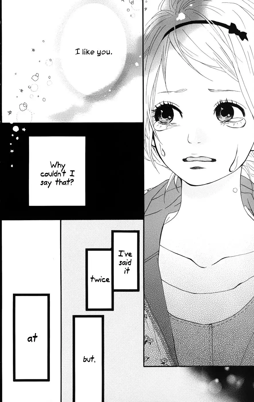 Yume Miru Taiyou Chapter 24 39